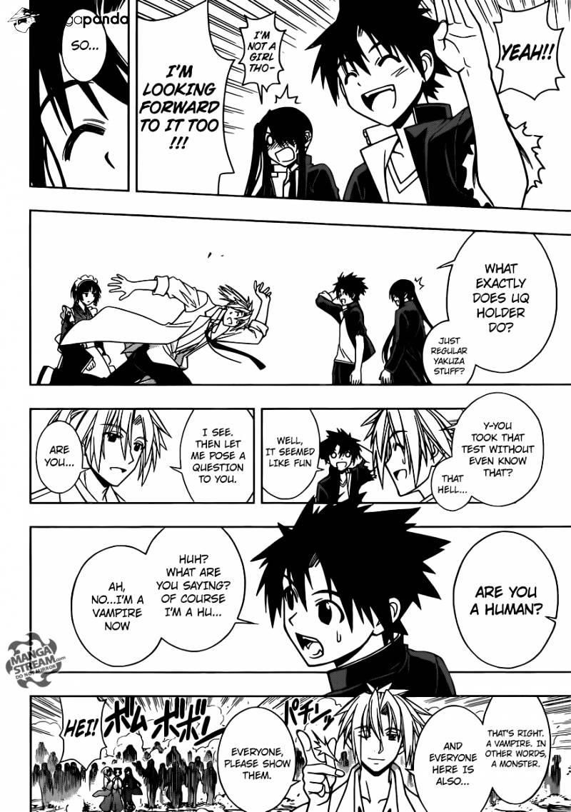 UQ Holder! Chapter 11 - Page 14