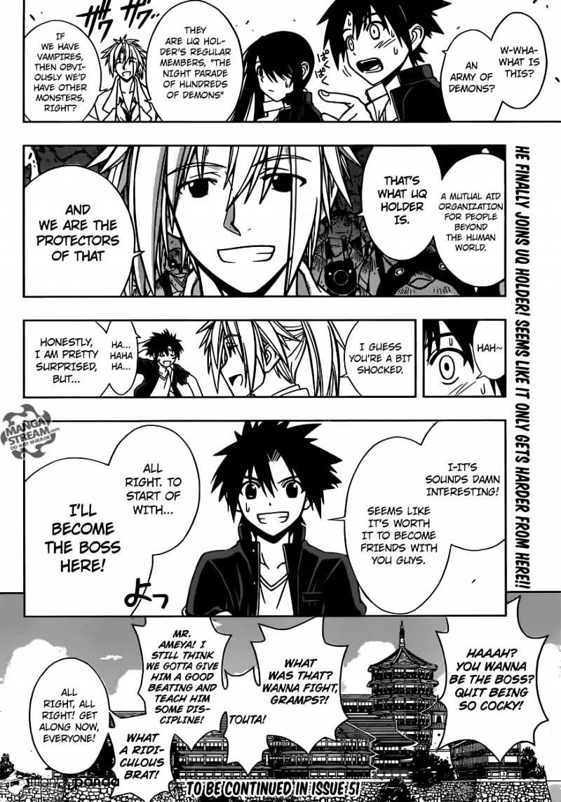UQ Holder! Chapter 11 - Page 16
