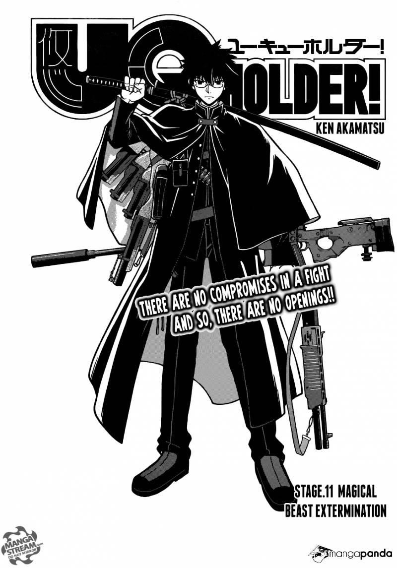 UQ Holder! Chapter 11 - Page 3