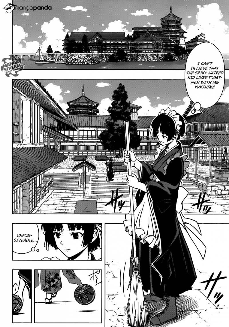 UQ Holder! Chapter 11 - Page 4