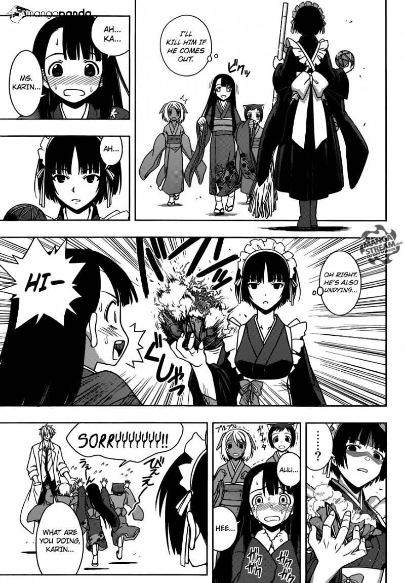 UQ Holder! Chapter 11 - Page 5