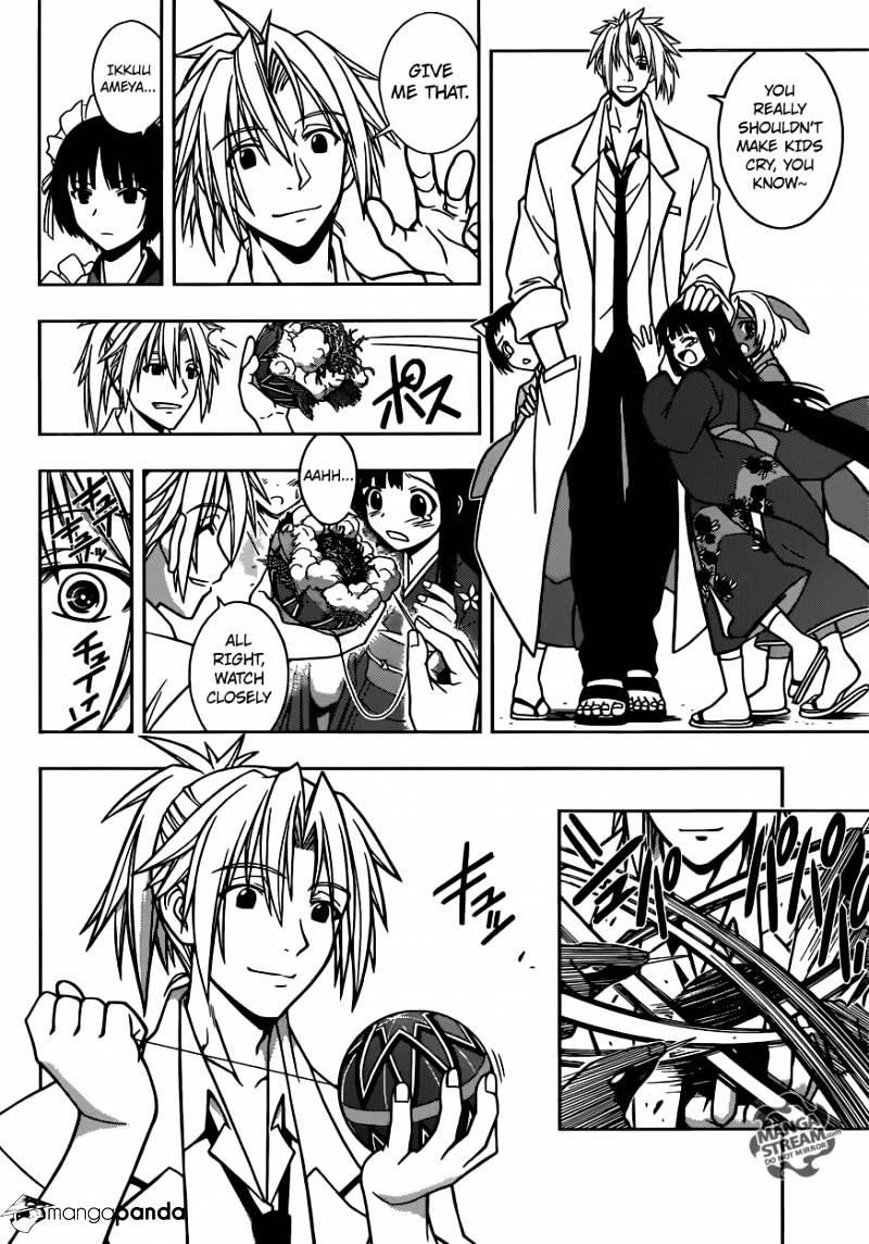 UQ Holder! Chapter 11 - Page 6