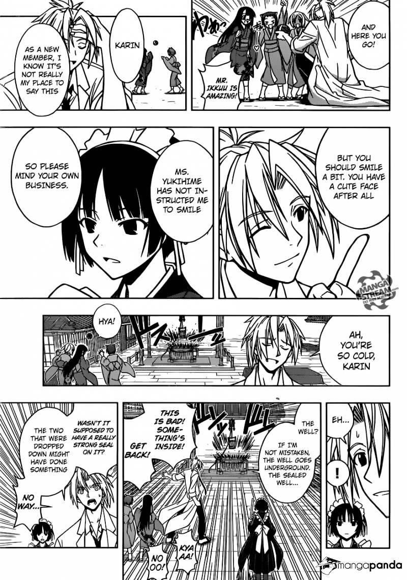 UQ Holder! Chapter 11 - Page 7