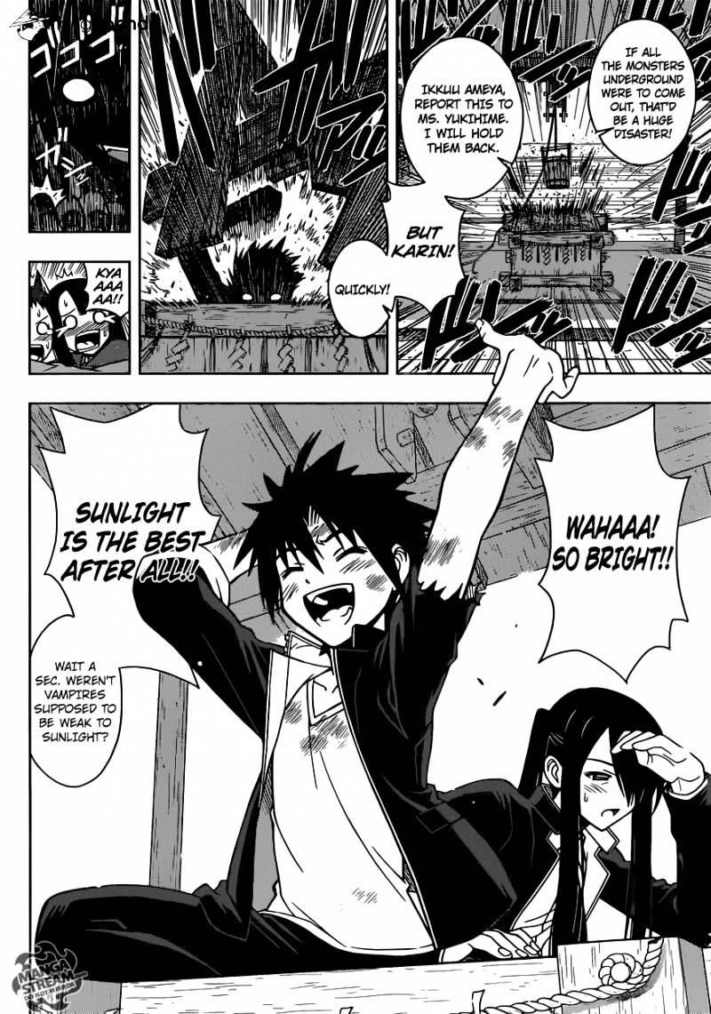 UQ Holder! Chapter 11 - Page 8