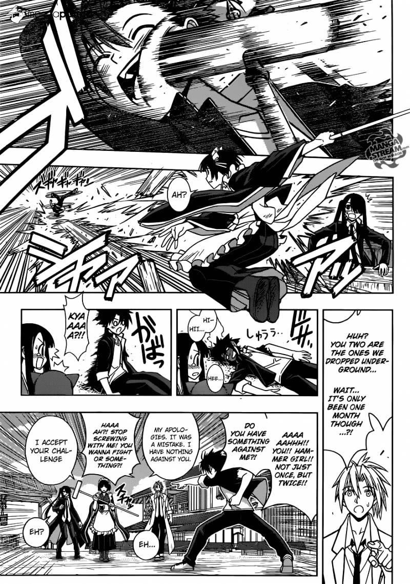 UQ Holder! Chapter 11 - Page 9
