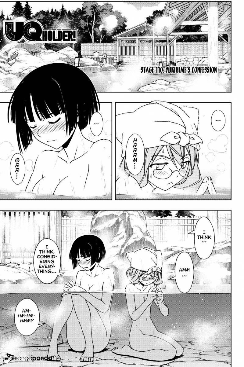 UQ Holder! Chapter 110 - Page 1