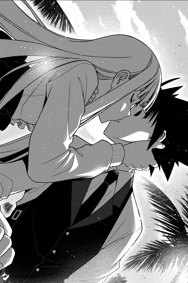 UQ Holder! Chapter 110 - Page 14