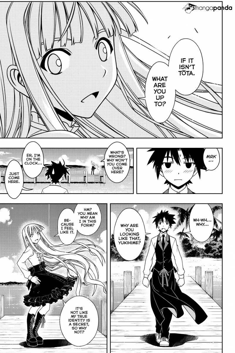 UQ Holder! Chapter 110 - Page 7