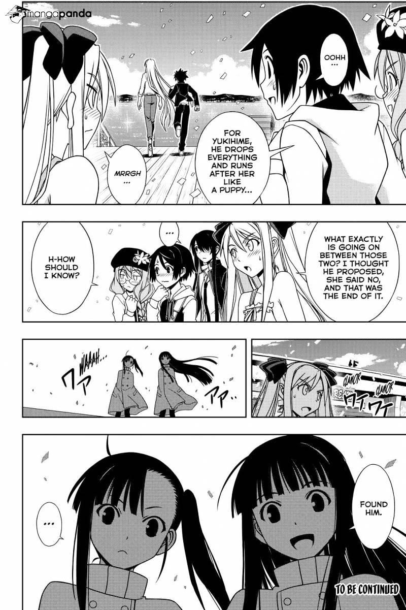 UQ Holder! Chapter 111 - Page 16