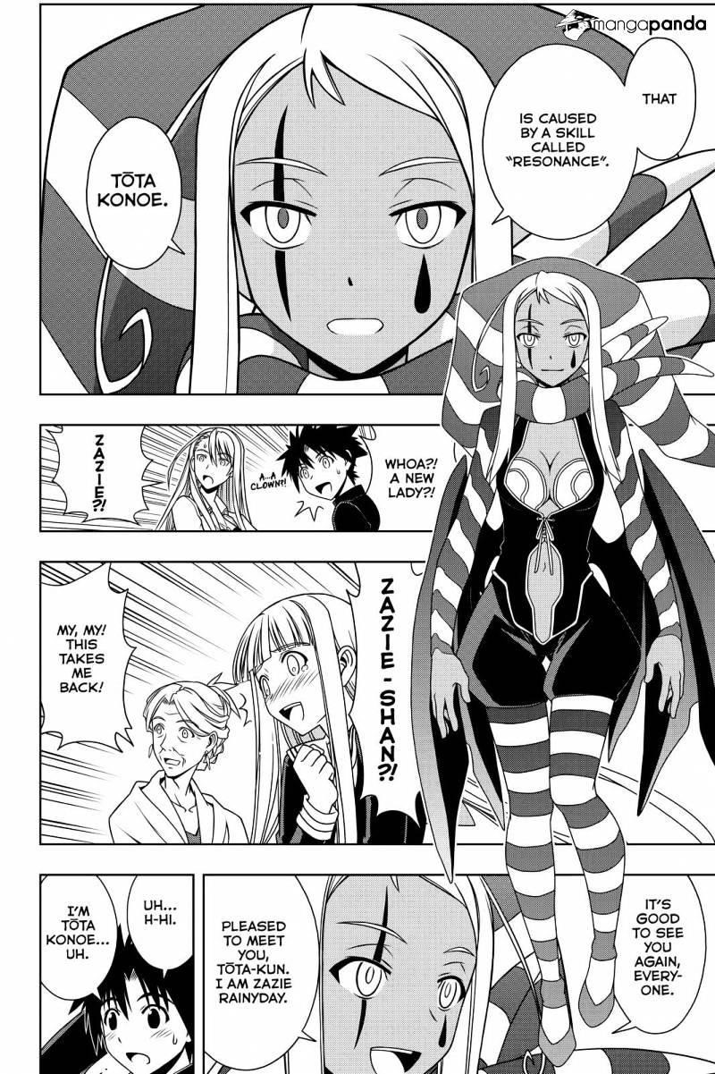 UQ Holder! Chapter 112 - Page 10