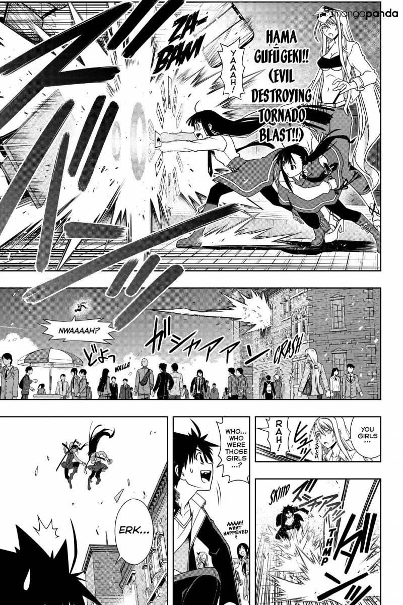 UQ Holder! Chapter 112 - Page 15