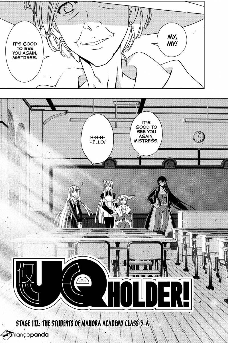 UQ Holder! Chapter 112 - Page 3