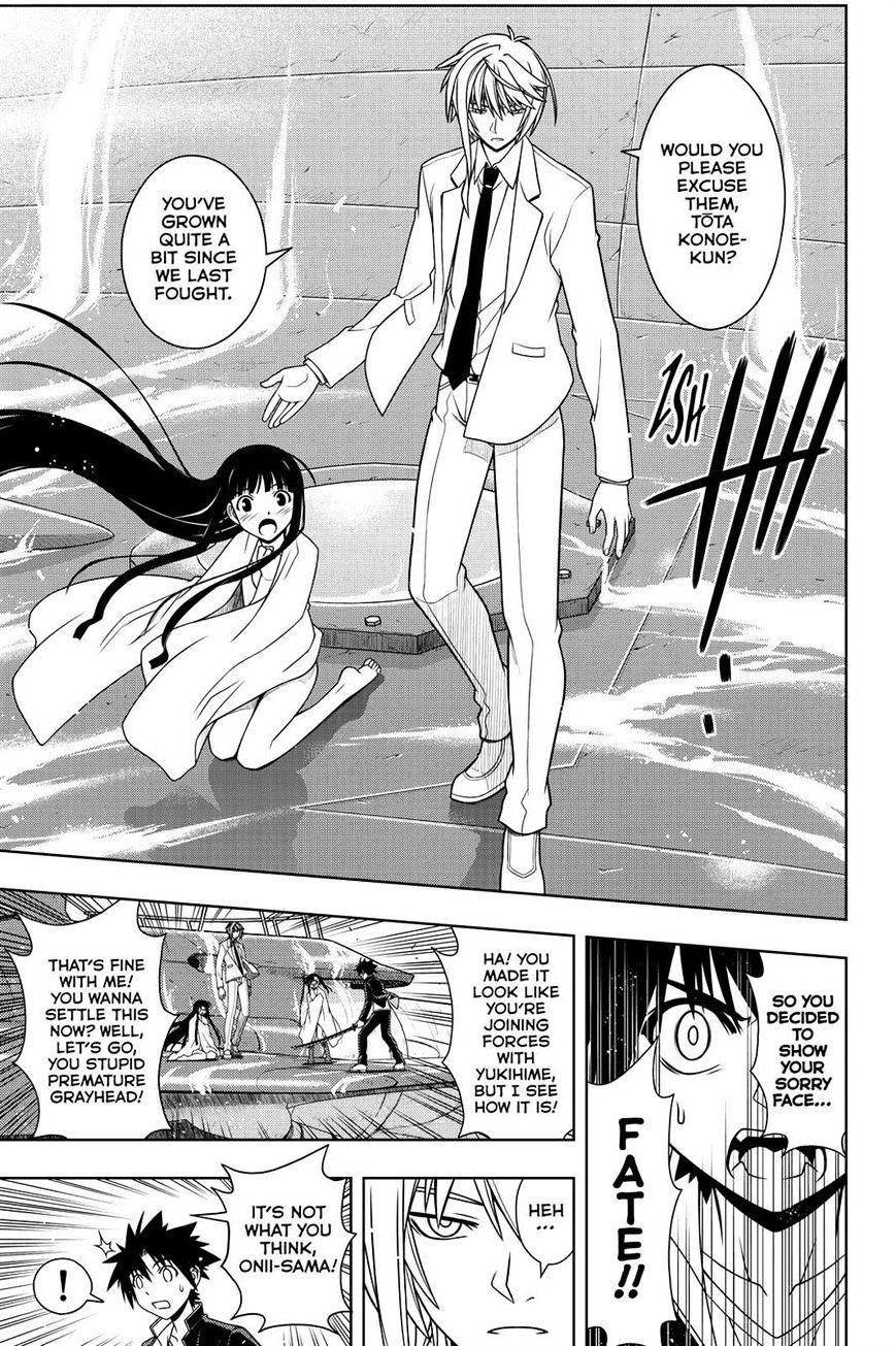 UQ Holder! Chapter 113 - Page 15
