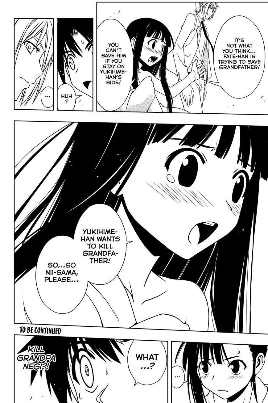 UQ Holder! Chapter 113 - Page 16