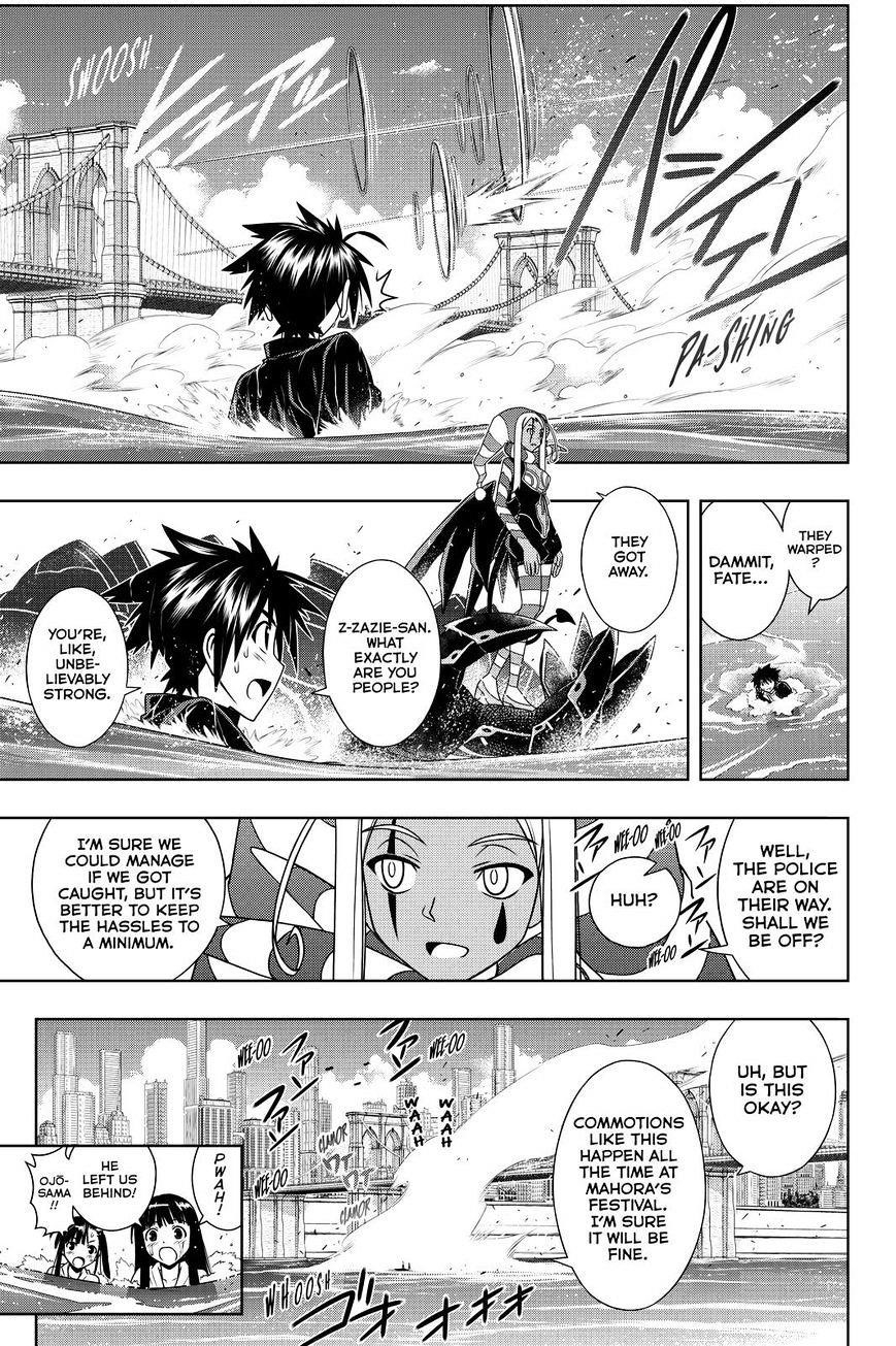 UQ Holder! Chapter 114 - Page 13