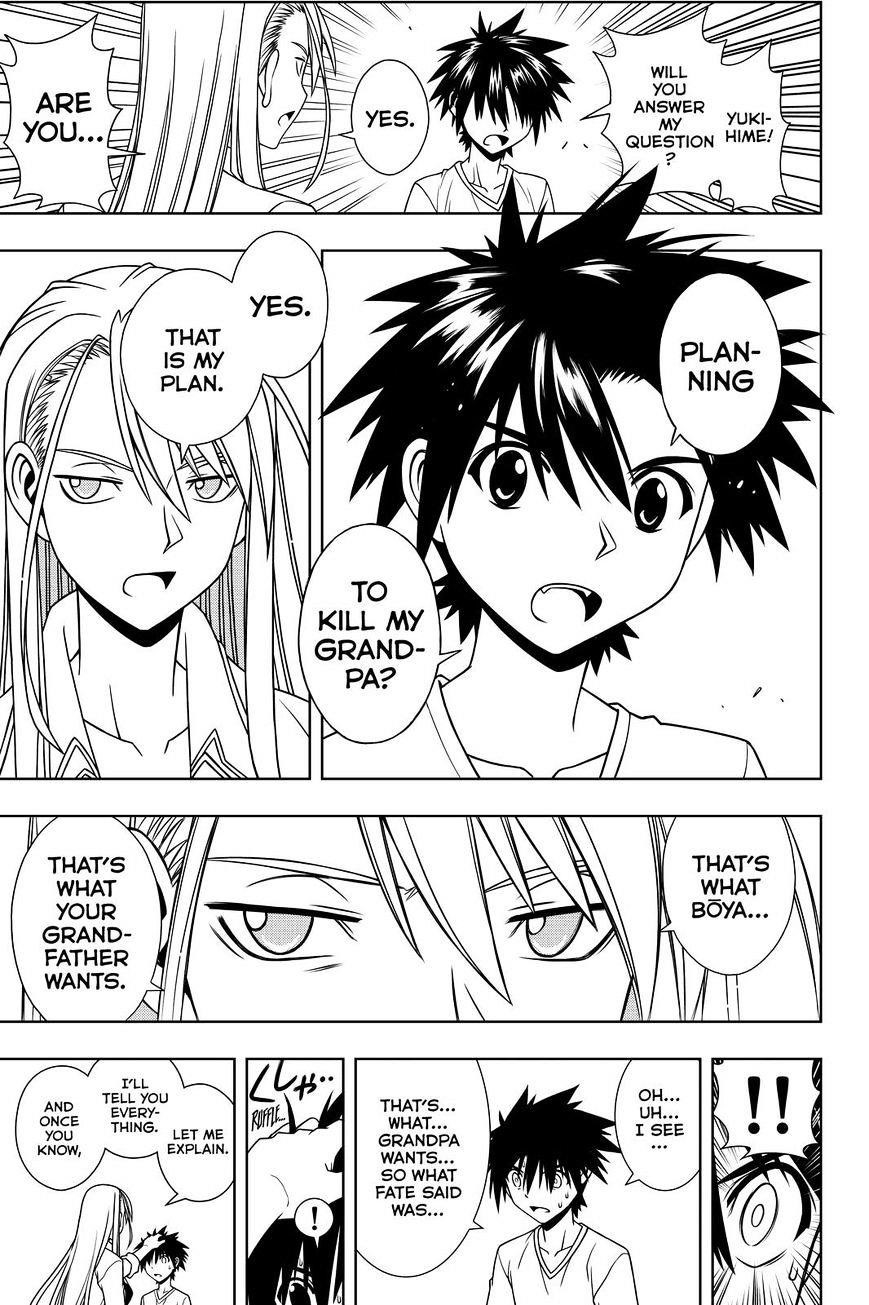 UQ Holder! Chapter 114 - Page 15