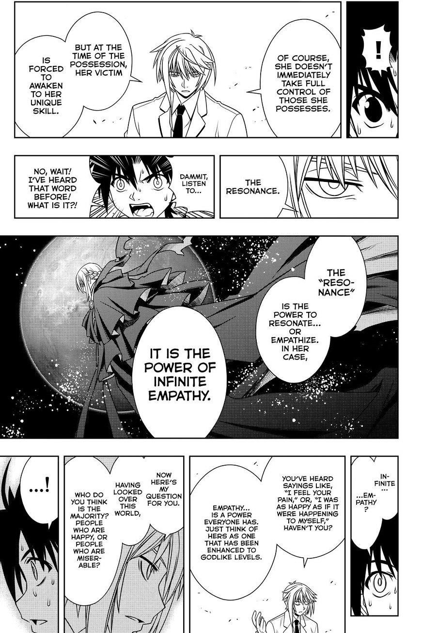 UQ Holder! Chapter 114 - Page 3