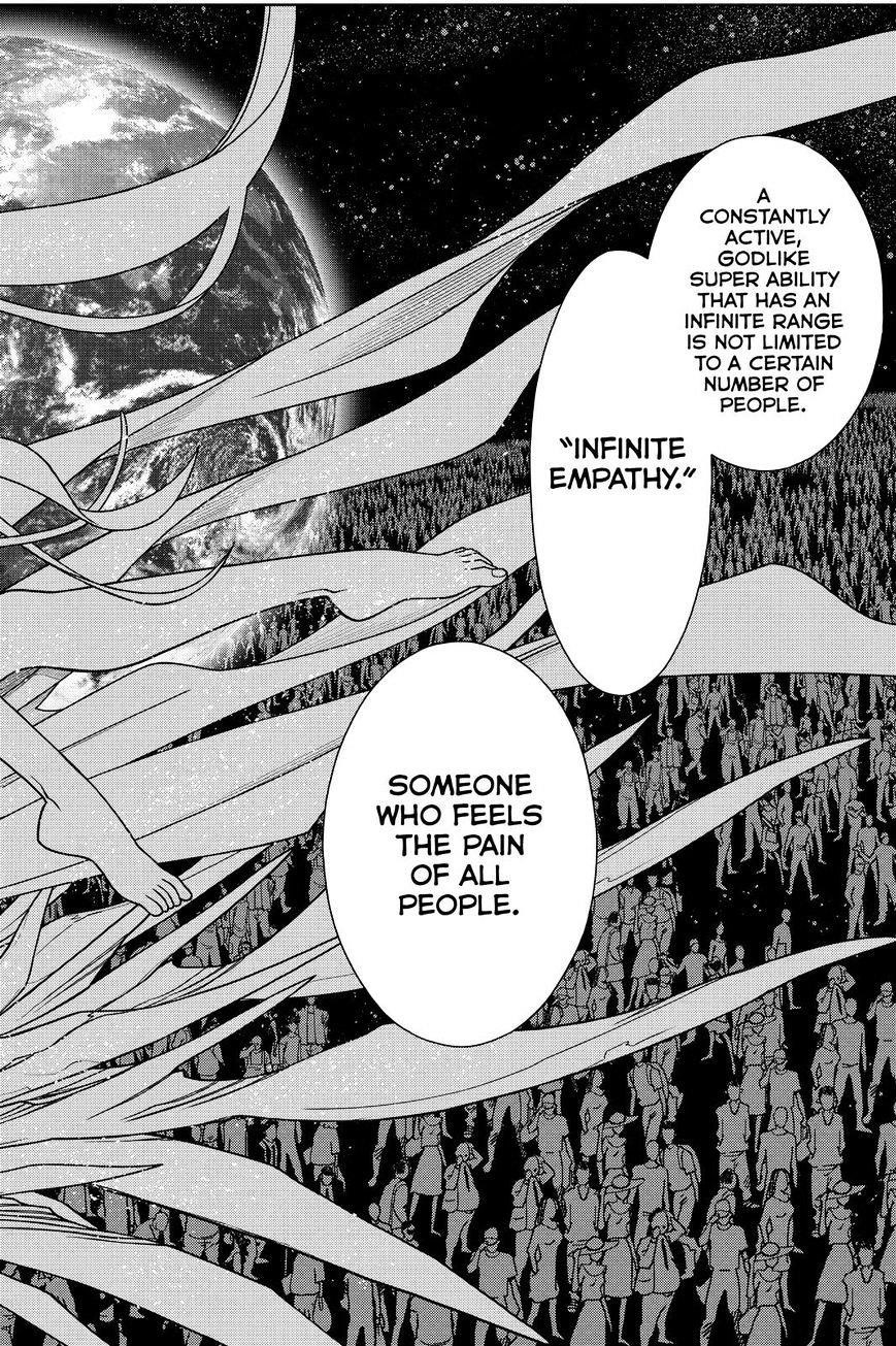 UQ Holder! Chapter 114 - Page 4