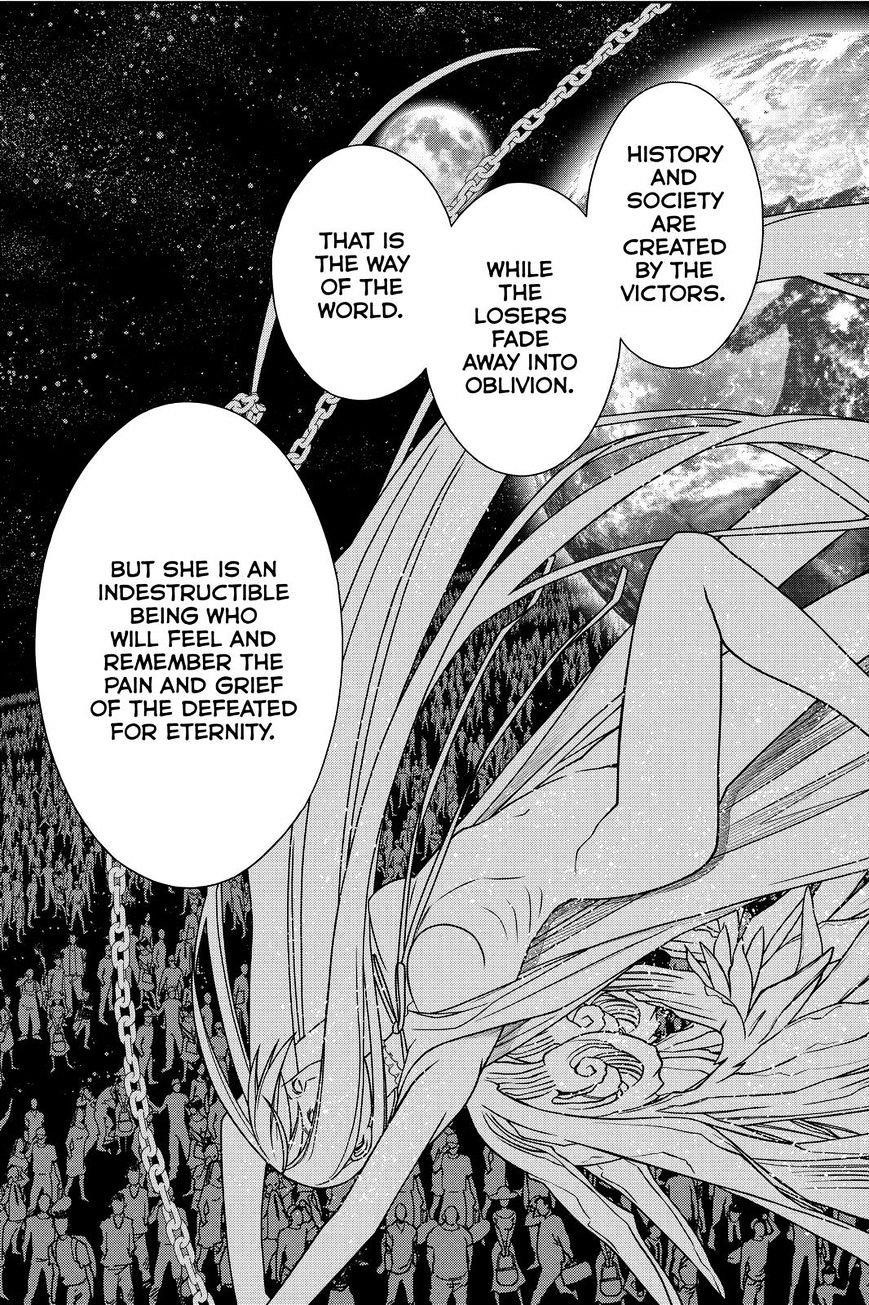 UQ Holder! Chapter 114 - Page 5