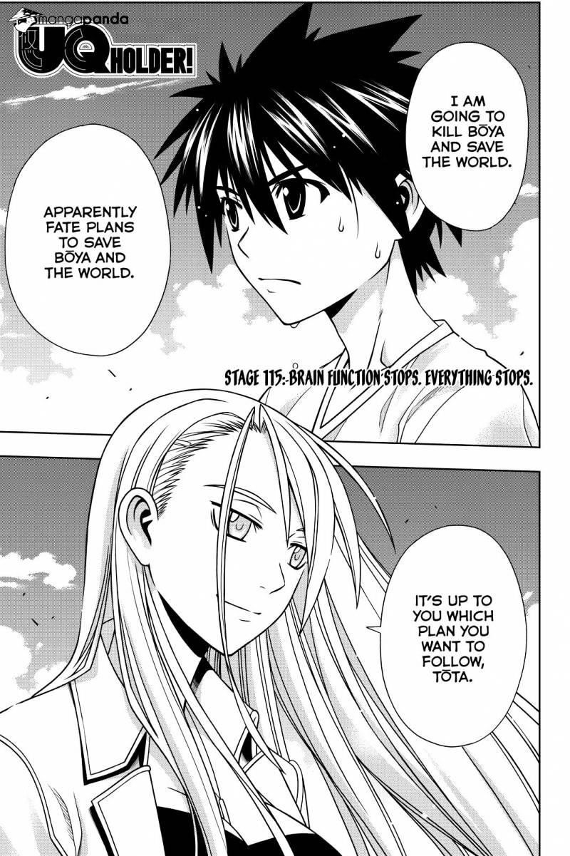 UQ Holder! Chapter 115 - Page 1