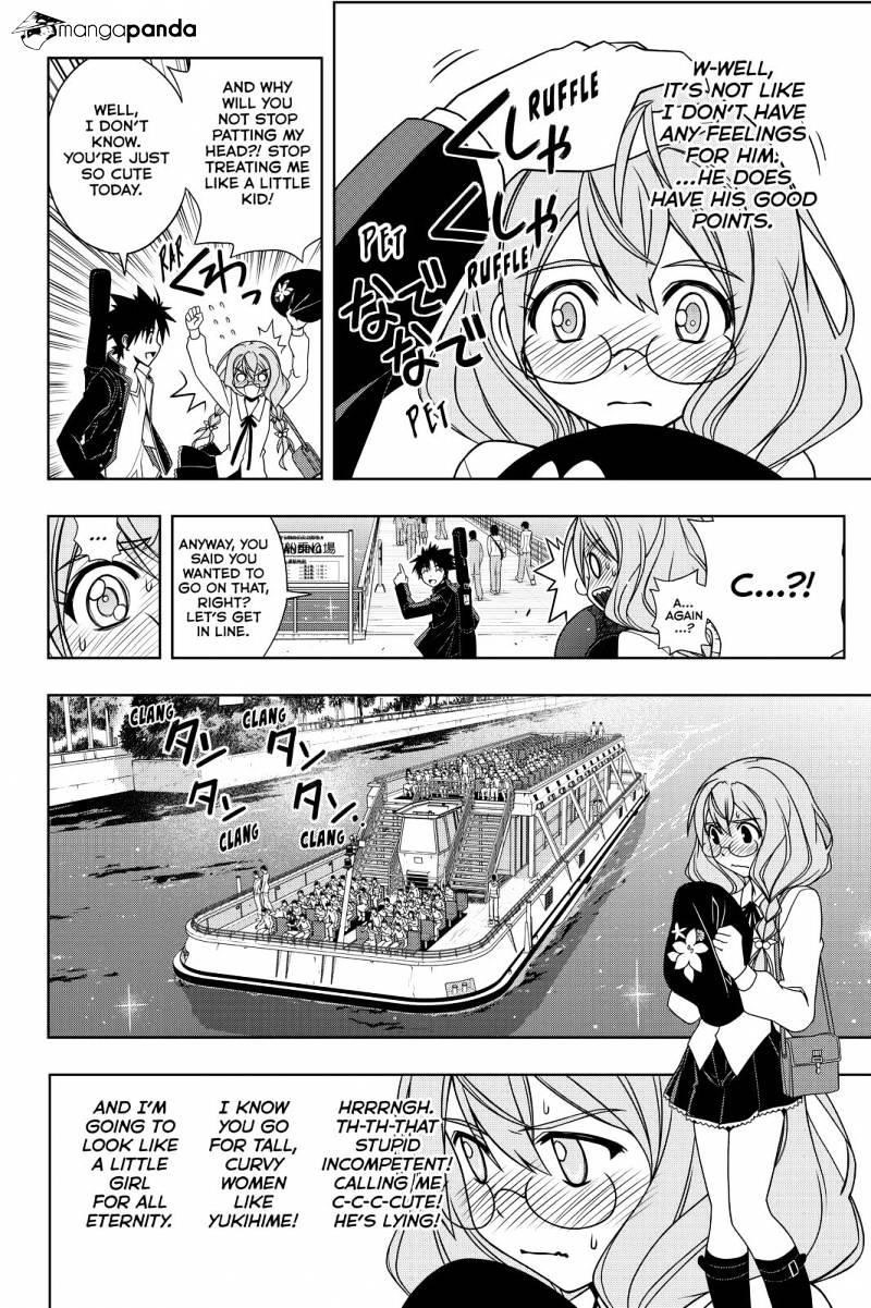 UQ Holder! Chapter 115 - Page 10