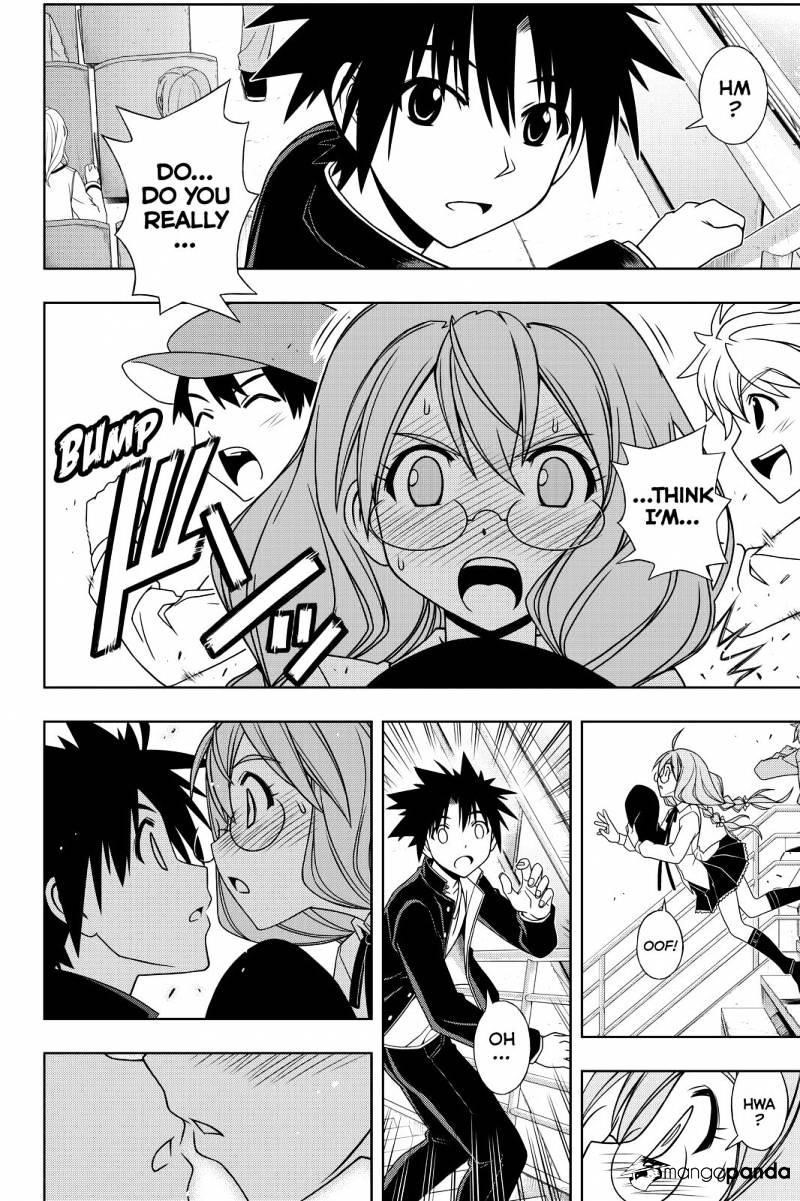UQ Holder! Chapter 115 - Page 12