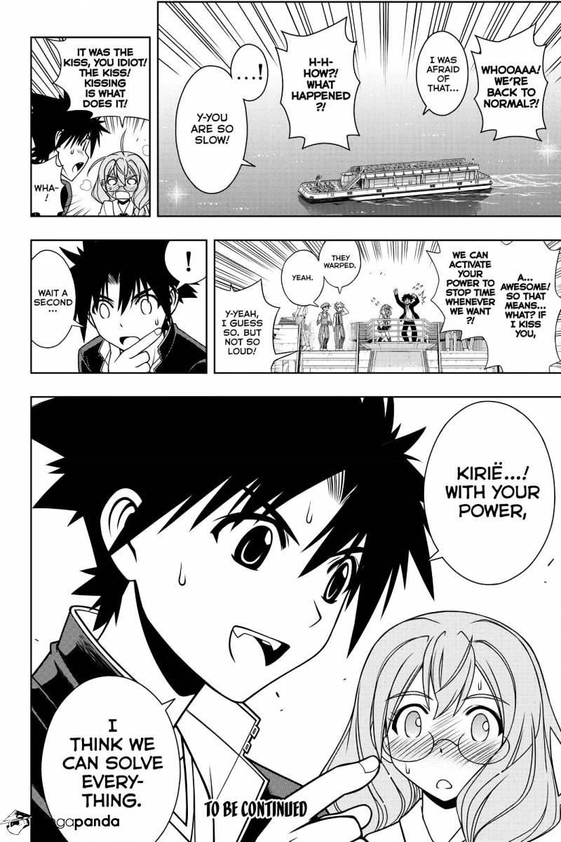 UQ Holder! Chapter 115 - Page 16