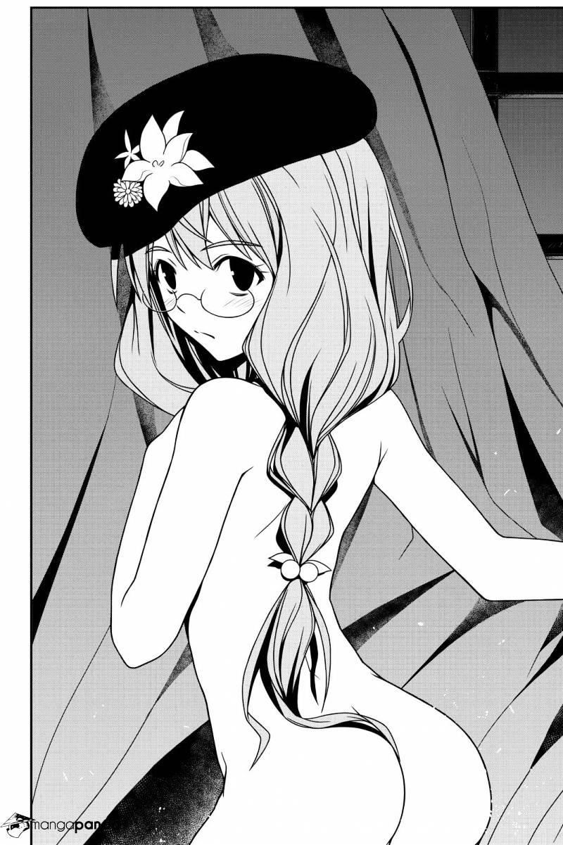 UQ Holder! Chapter 115 - Page 2