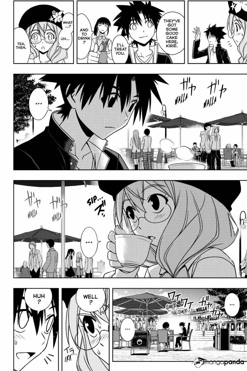 UQ Holder! Chapter 115 - Page 6