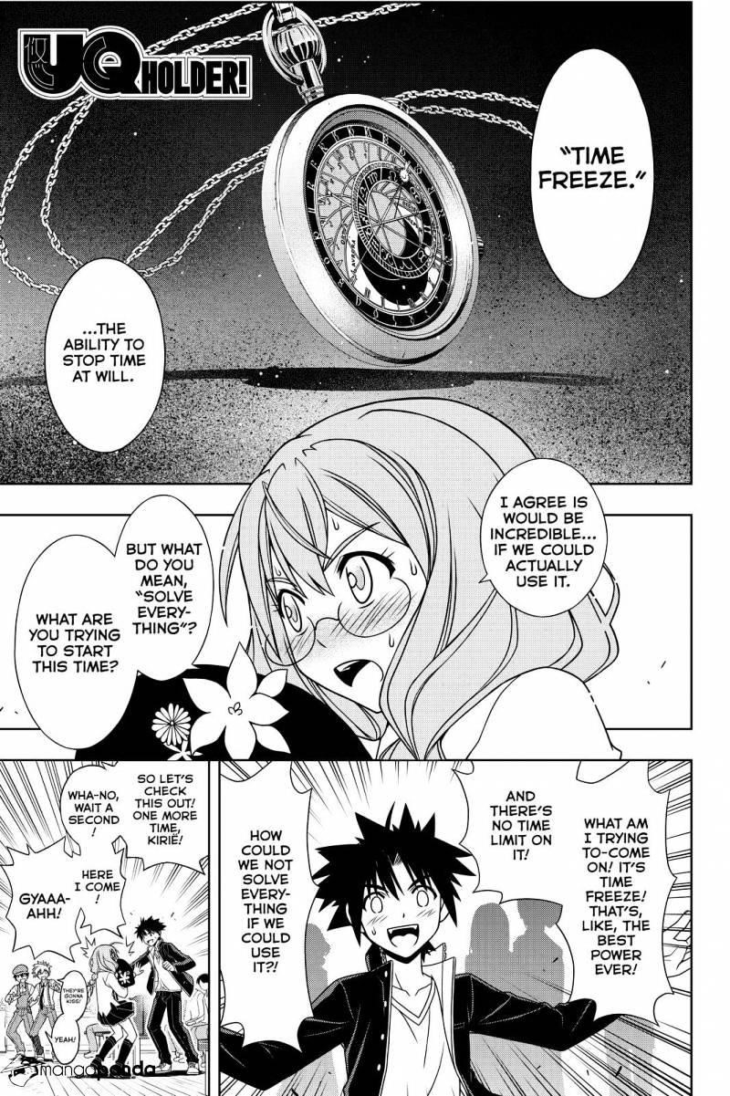 UQ Holder! Chapter 116 - Page 1