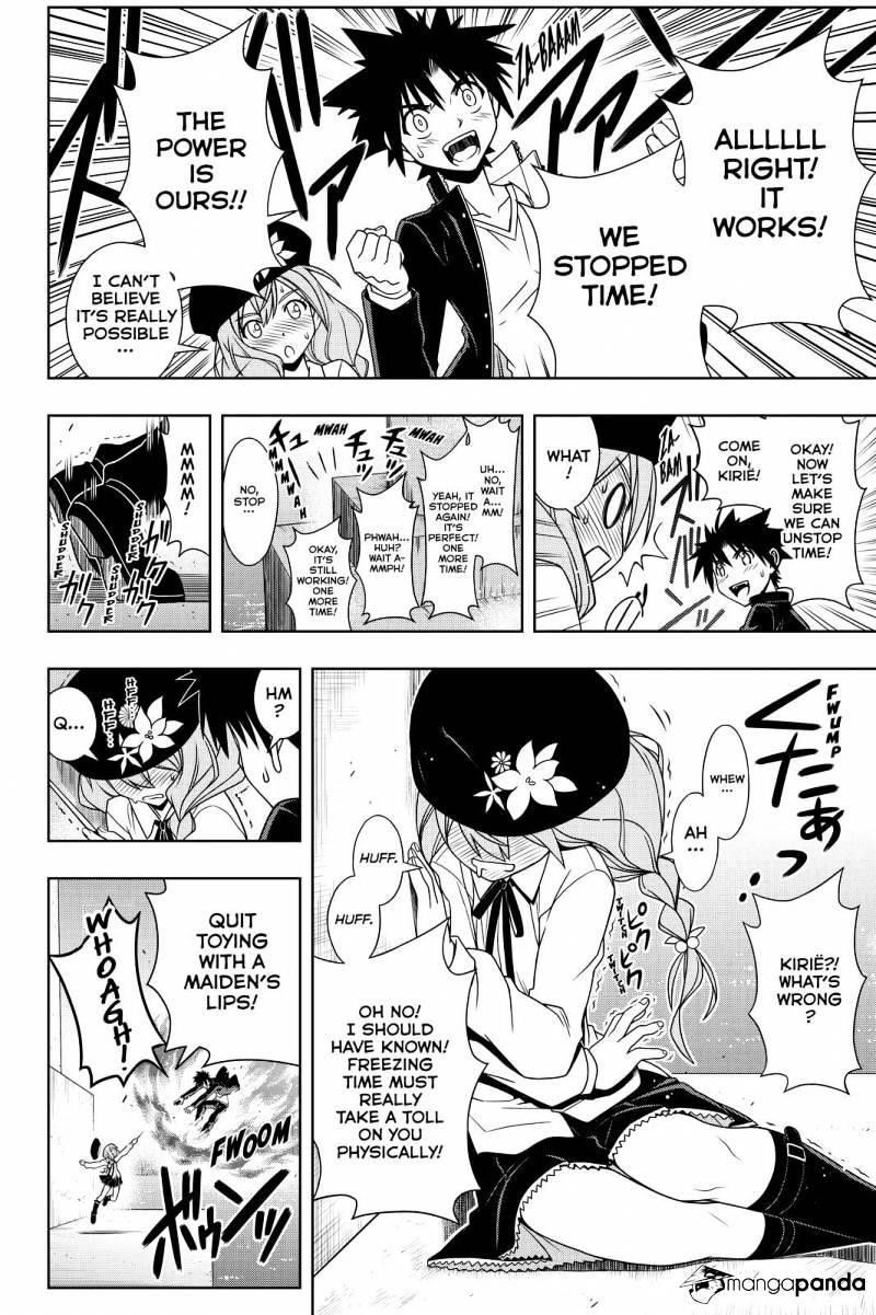 UQ Holder! Chapter 116 - Page 10