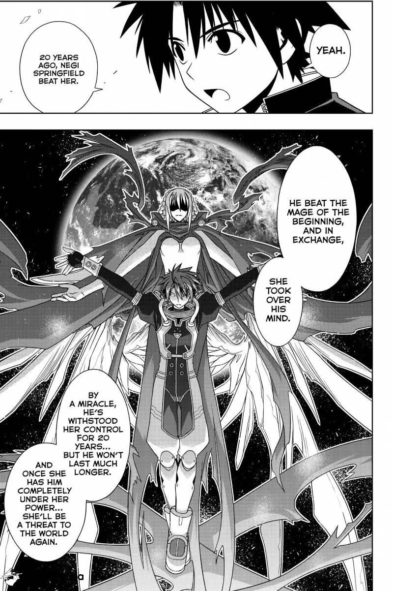 UQ Holder! Chapter 116 - Page 13