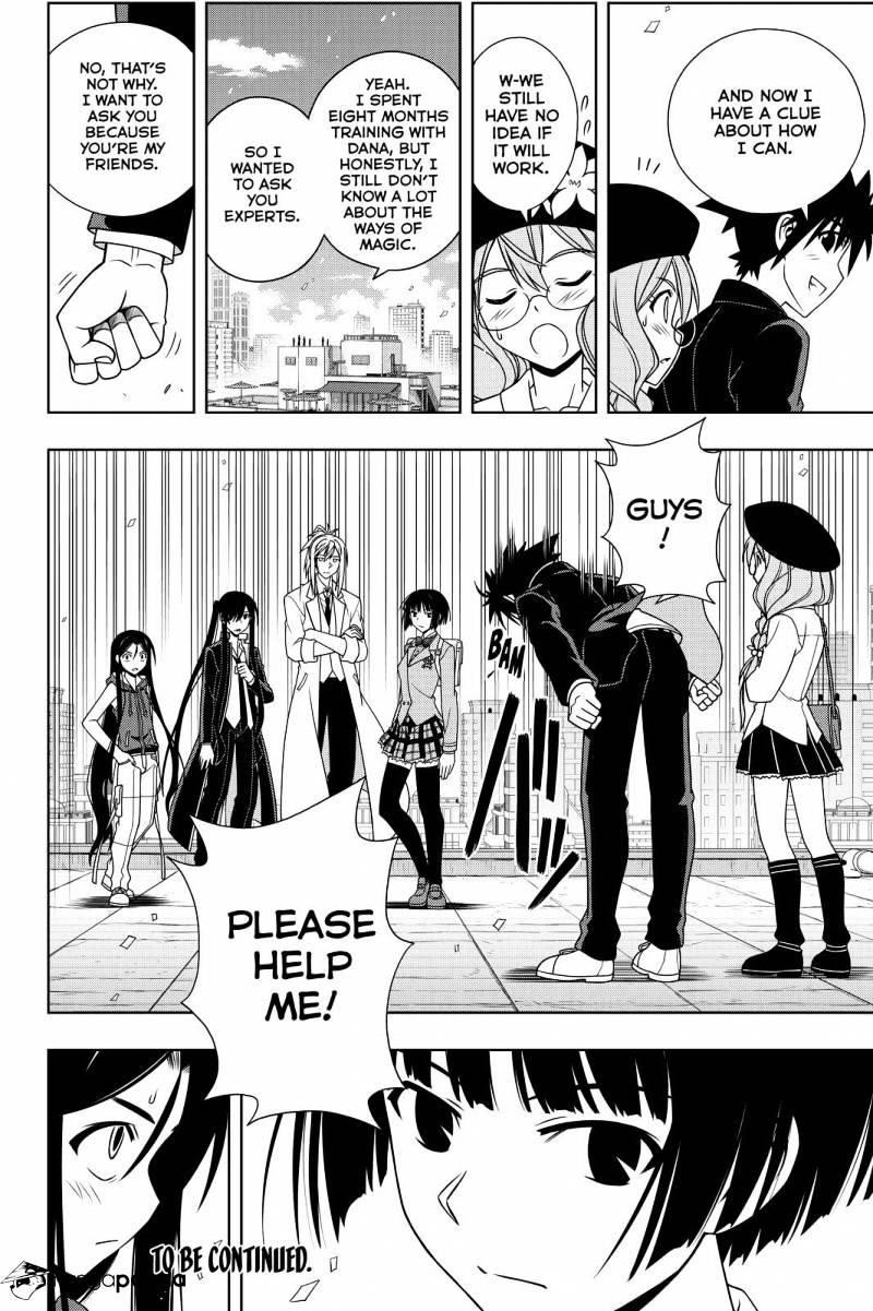 UQ Holder! Chapter 116 - Page 16