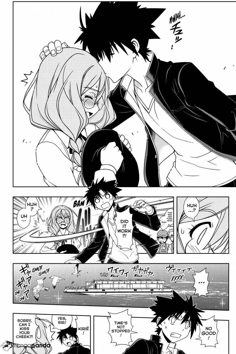 UQ Holder! Chapter 116 - Page 2