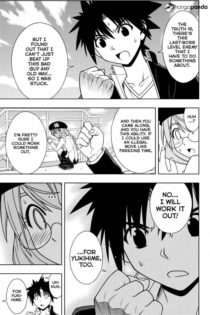 UQ Holder! Chapter 116 - Page 5