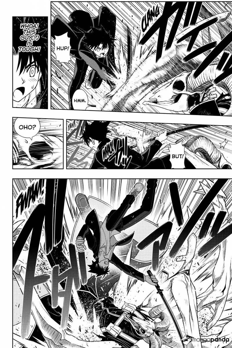 UQ Holder! Chapter 117 - Page 10