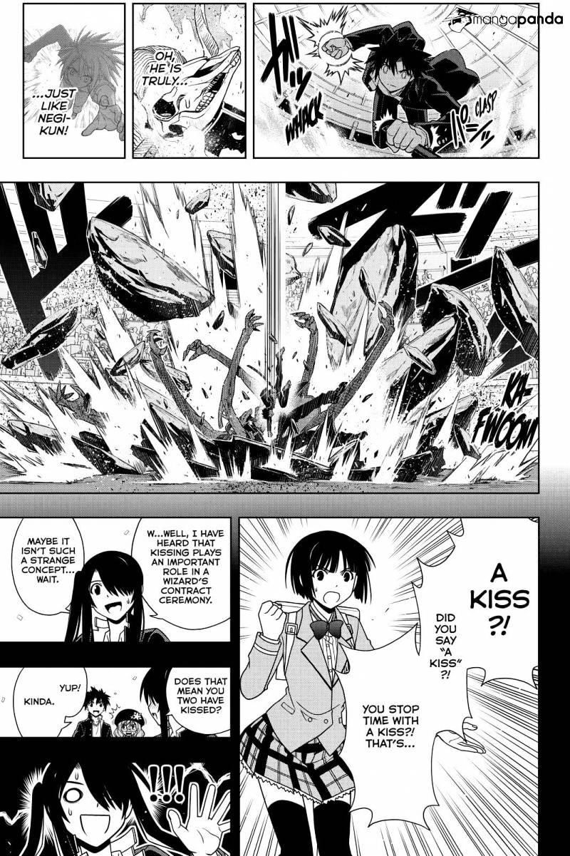 UQ Holder! Chapter 117 - Page 11