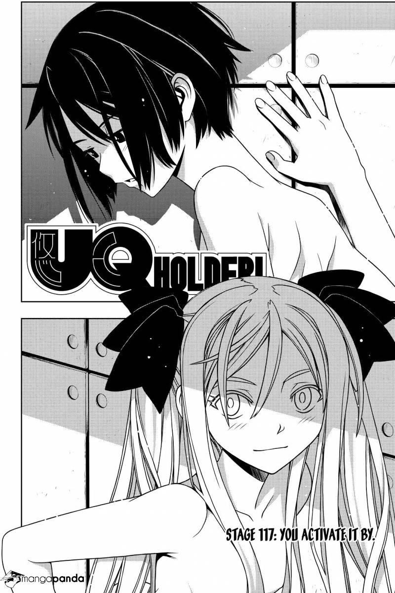 UQ Holder! Chapter 117 - Page 2