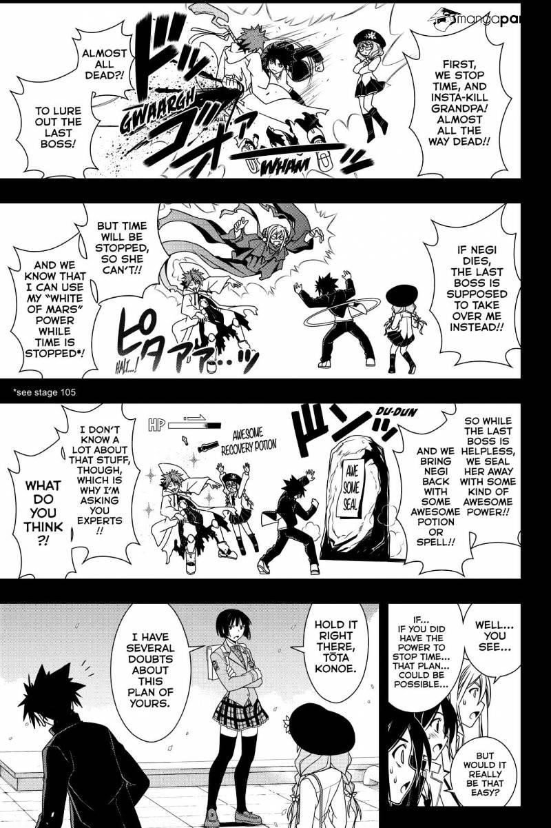 UQ Holder! Chapter 117 - Page 7