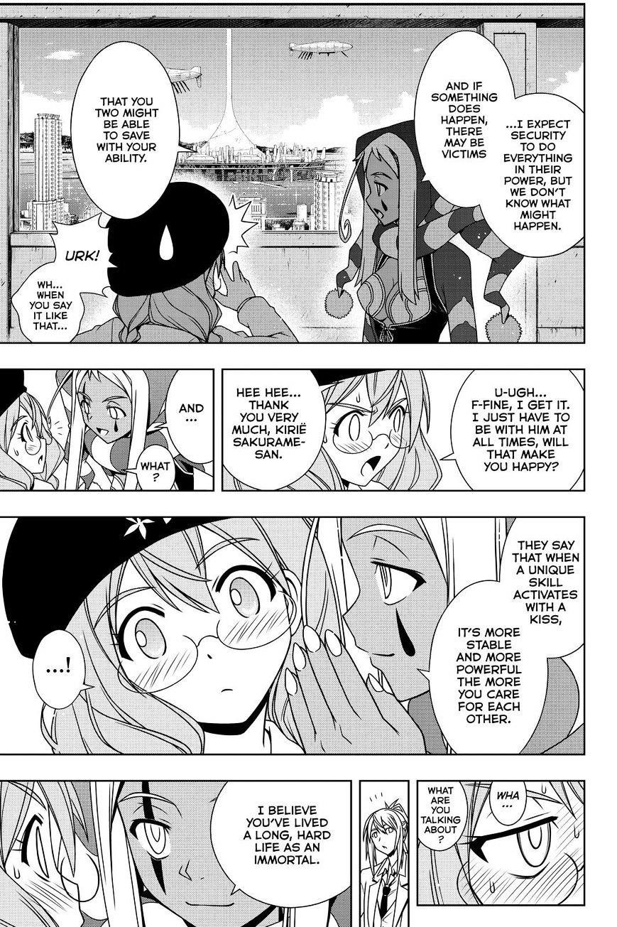 UQ Holder! Chapter 118 - Page 11