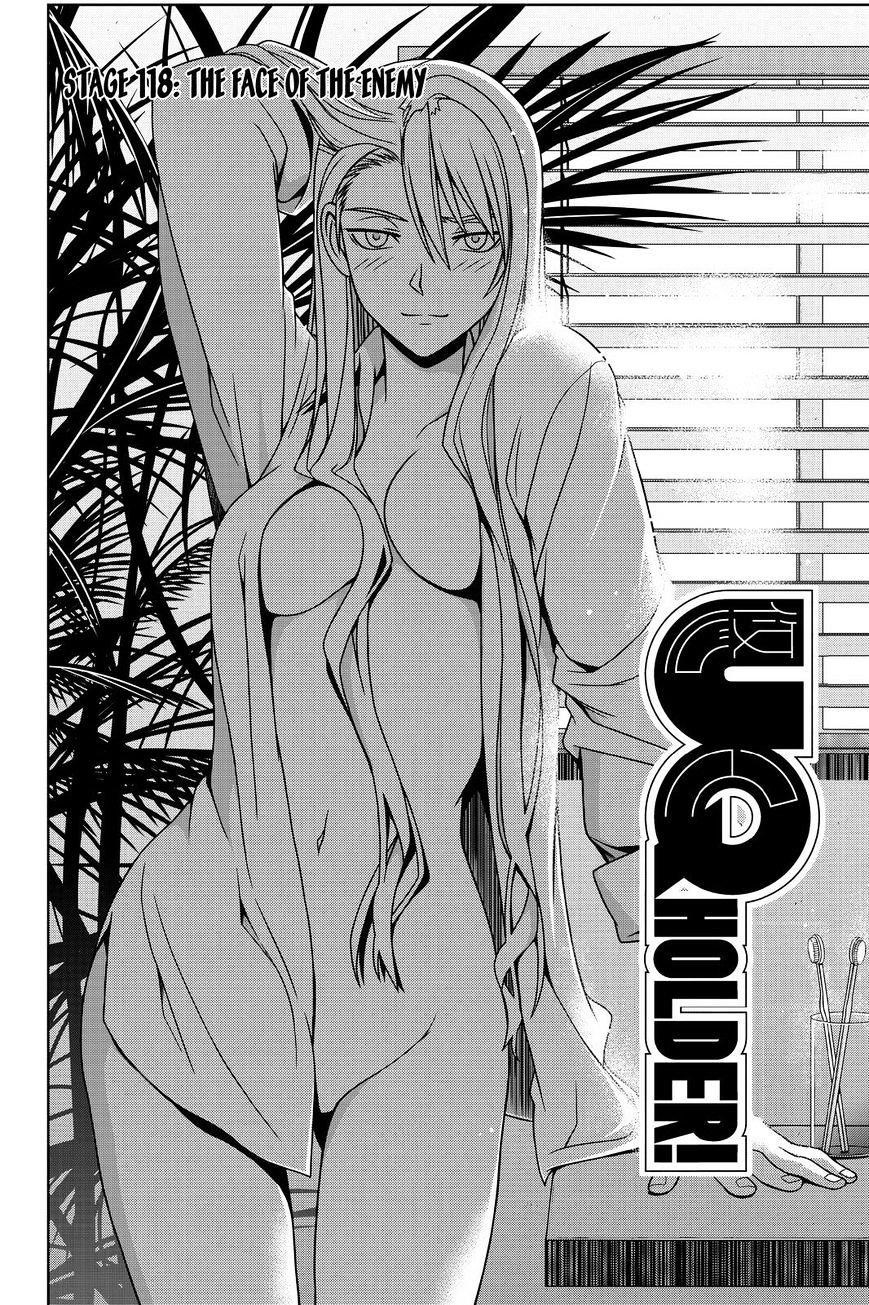 UQ Holder! Chapter 118 - Page 2