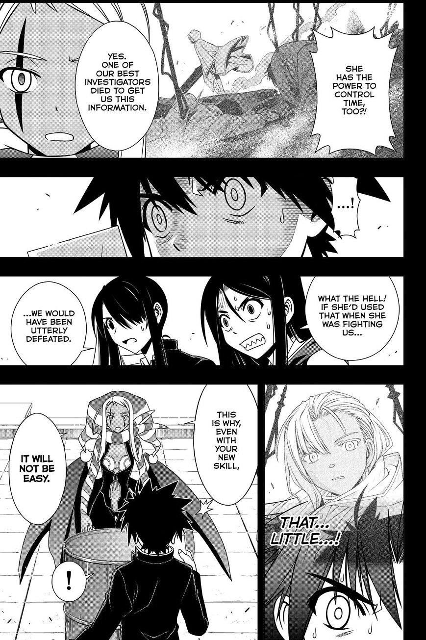 UQ Holder! Chapter 118 - Page 5