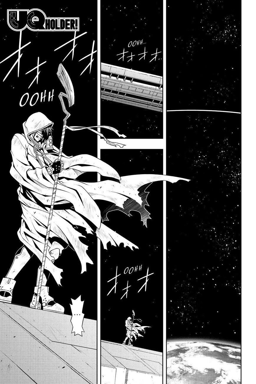 UQ Holder! Chapter 119 - Page 1