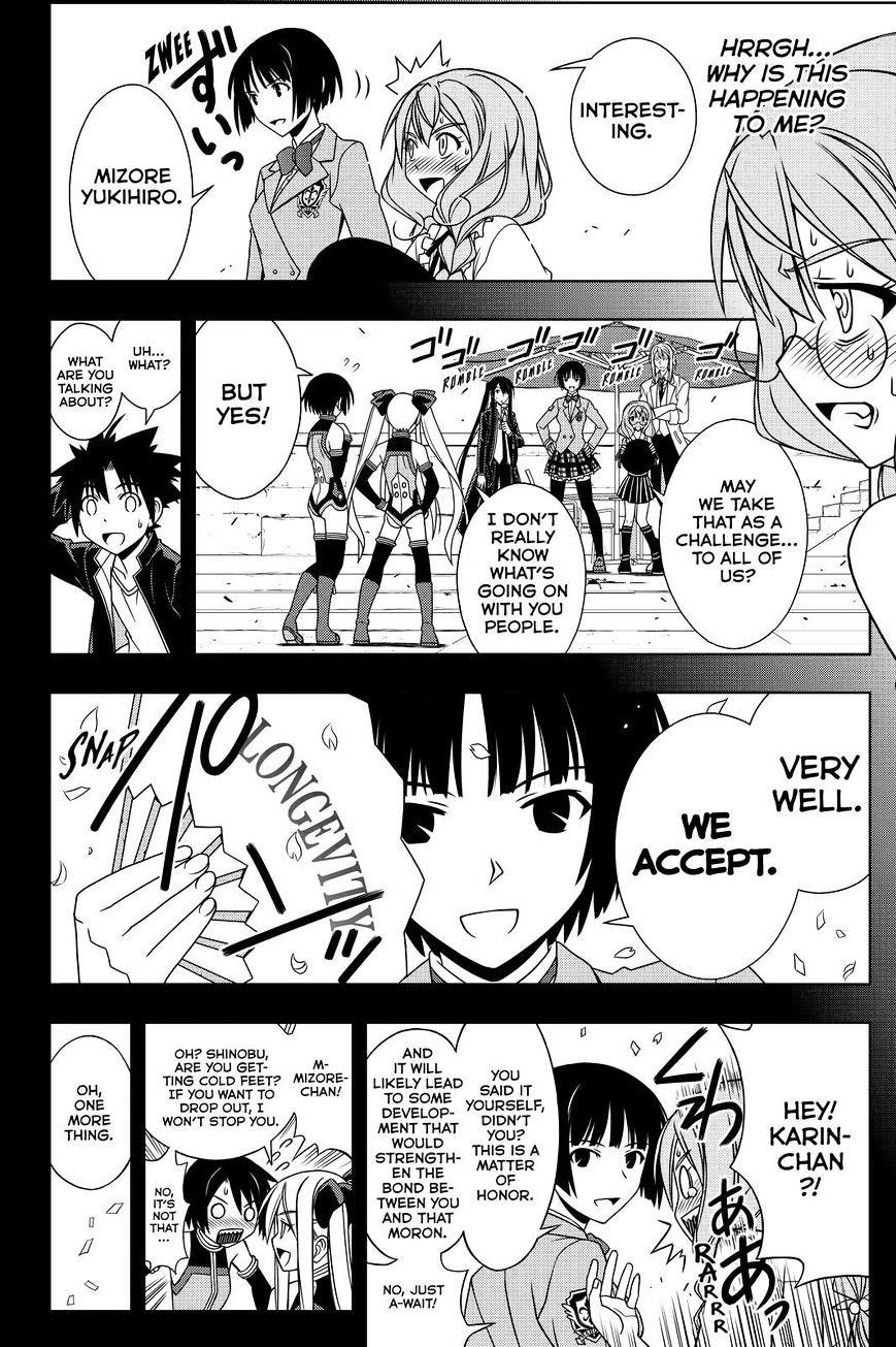 UQ Holder! Chapter 119 - Page 16