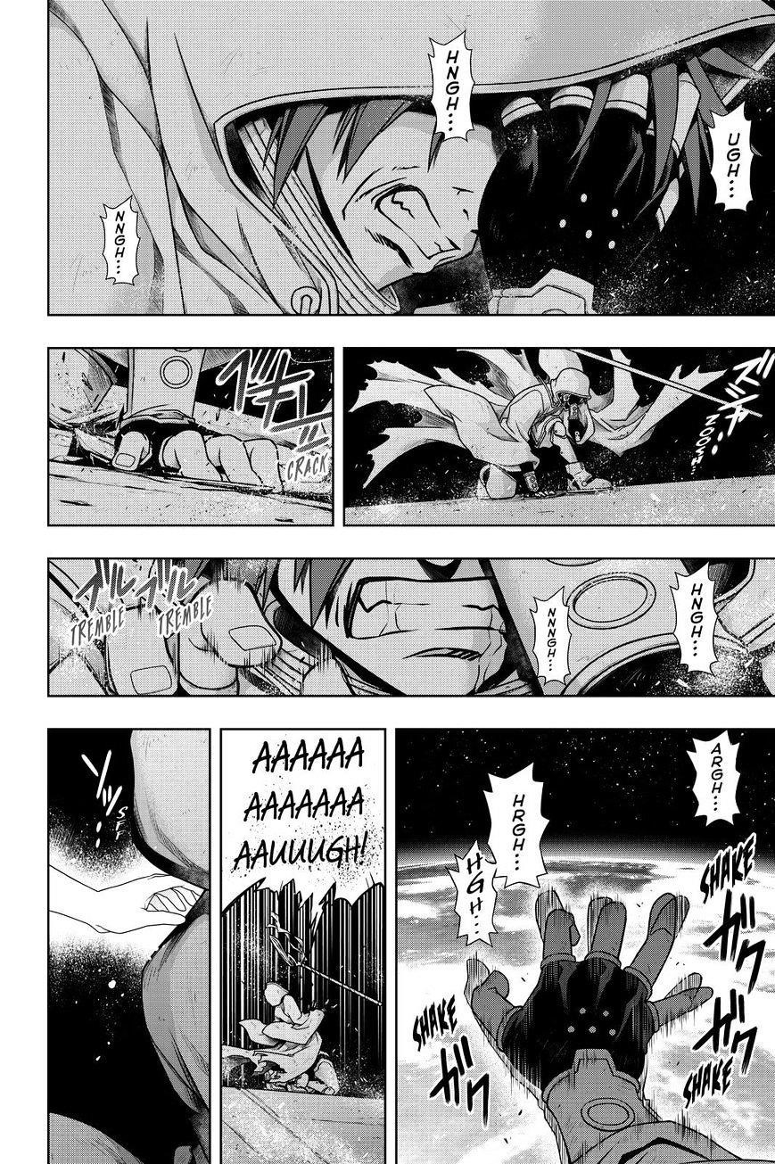 UQ Holder! Chapter 119 - Page 2