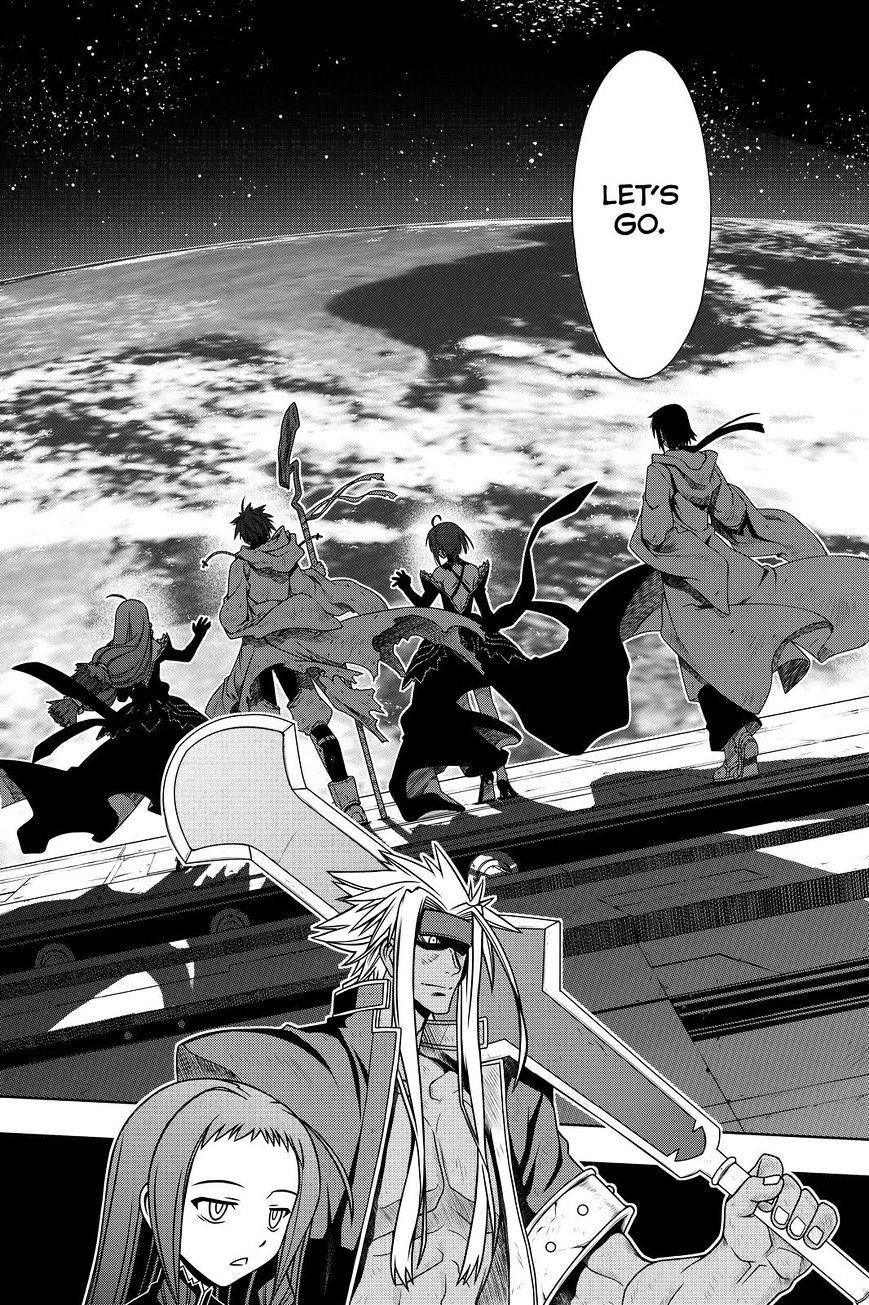 UQ Holder! Chapter 119 - Page 4