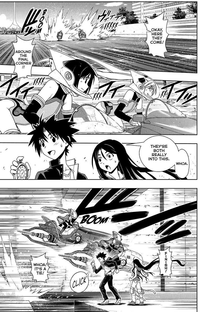 UQ Holder! Chapter 119 - Page 7