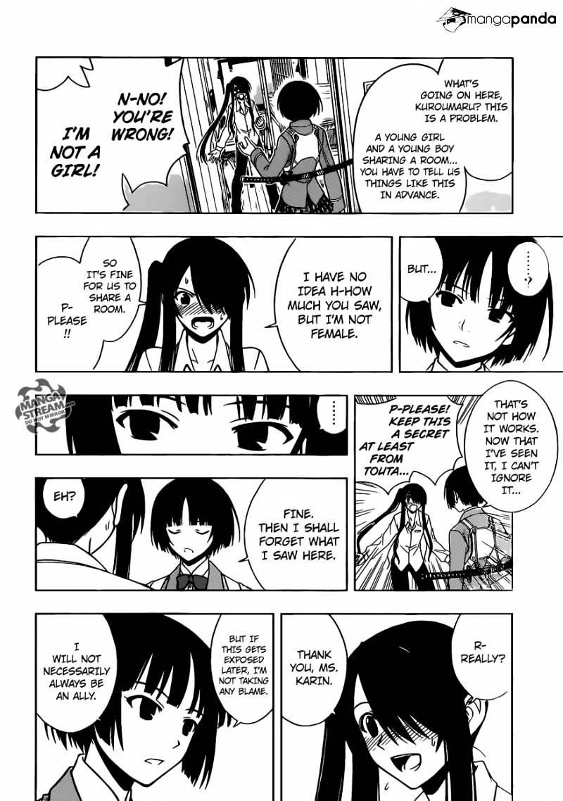 UQ Holder! Chapter 12 - Page 10