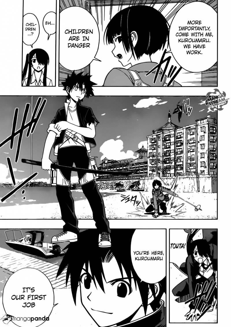 UQ Holder! Chapter 12 - Page 11