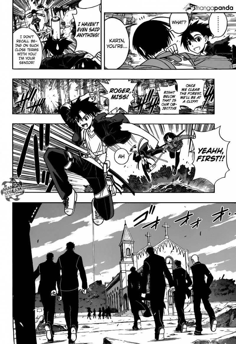 UQ Holder! Chapter 12 - Page 14